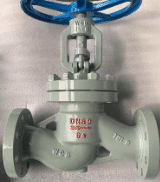 Applications of Valve